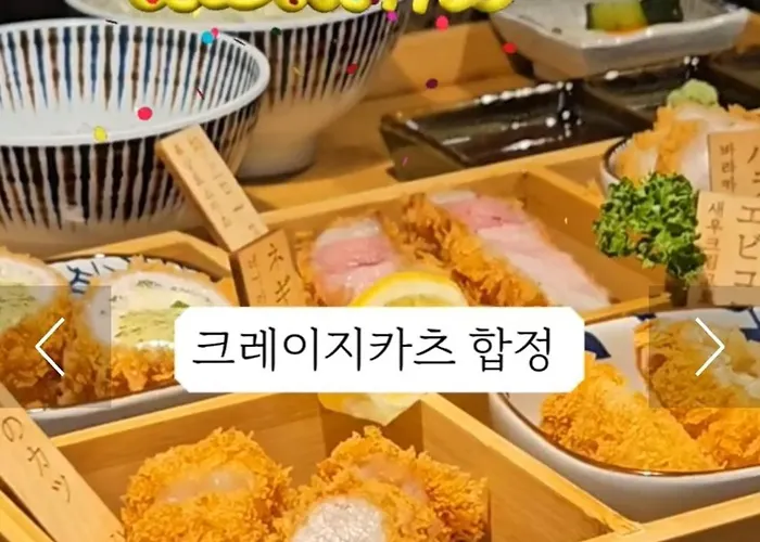 Osondoson Stay-5min To Hapjeong Station, Family Favorites, 3bed Room, Large Living